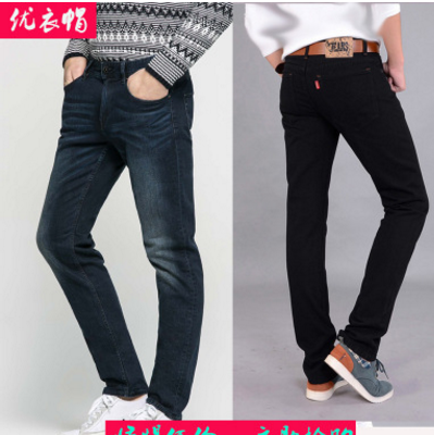 мужские джинсы прямые